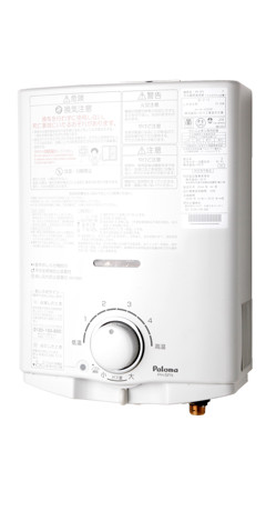 先止式 PH-5FN｜ガス調理器・給湯器の【パロマ】