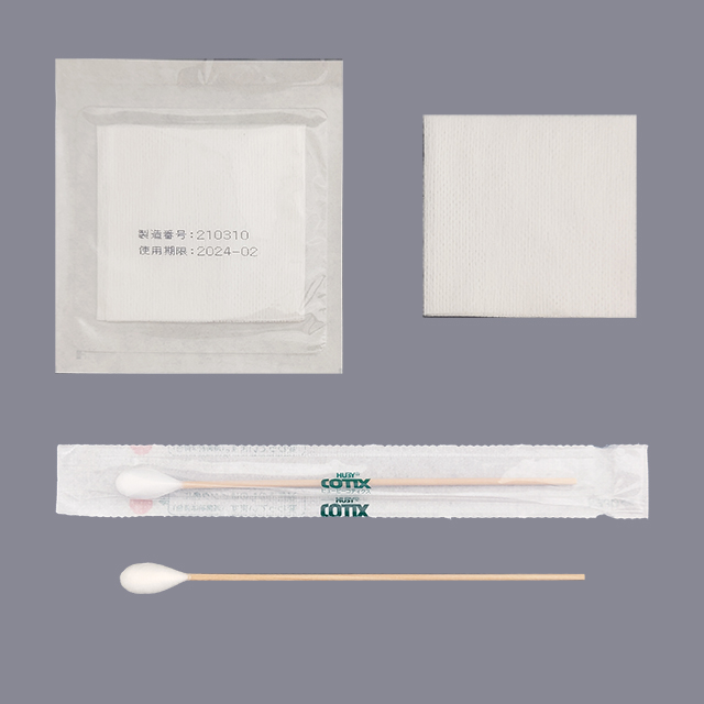 CAPD在宅ケアーパック | 株式会社パルメディカル