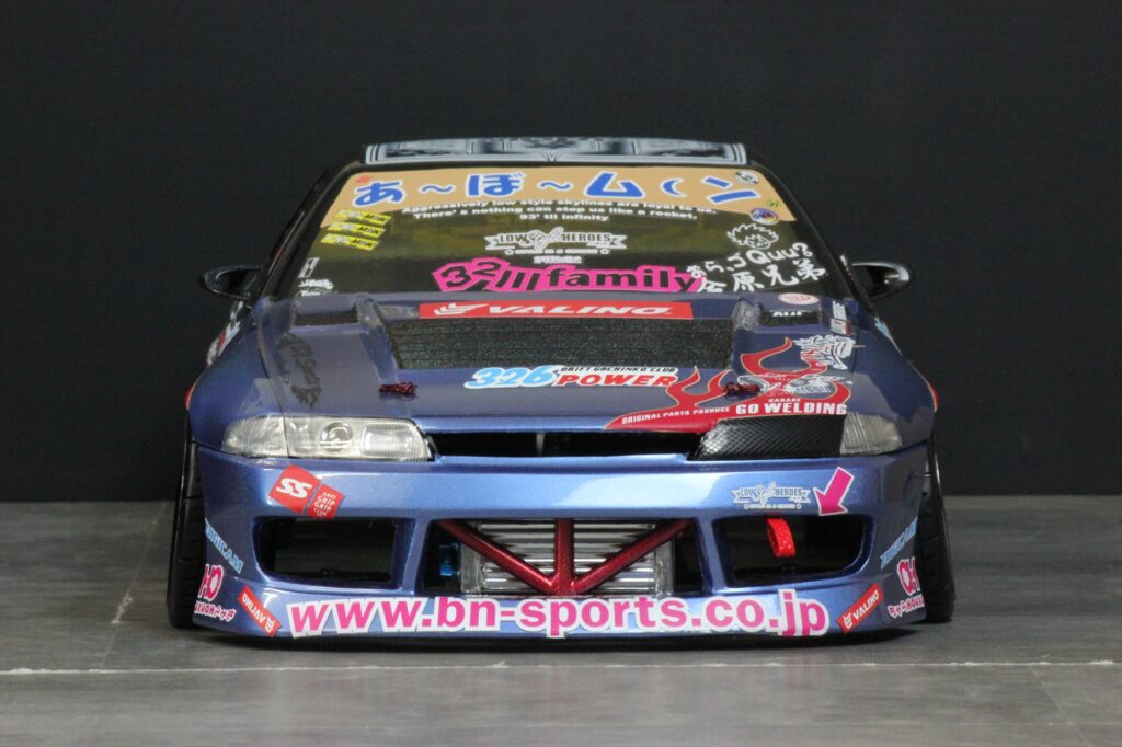 HCR32 Skyline 4Dr｜BN-Sports [PAB-3224] | PANDORA RC - Drift RC