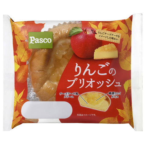 パンのはなし：パンの新製品情報「秋素材」をスイーツのような味わいで