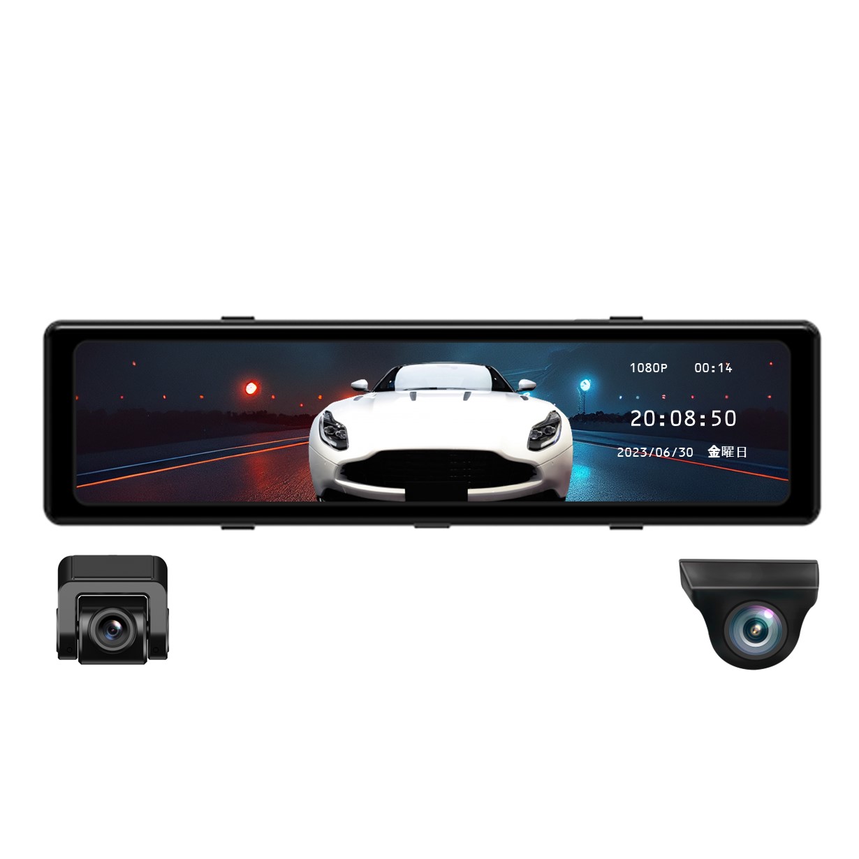 販売終了）防水リアカメラ対応デジタルインナーミラー型ドライブ