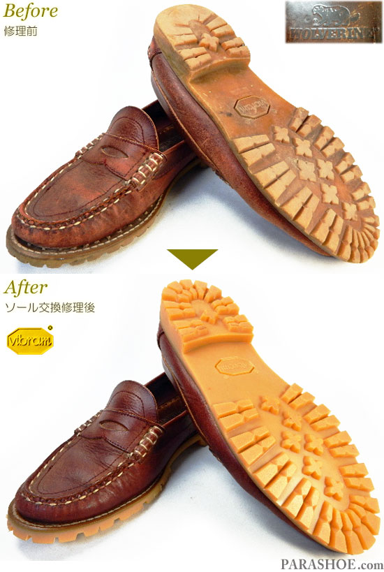 ウルヴァリン（WOLVERINE）ローファー カジュアルドレスシューズ 茶色