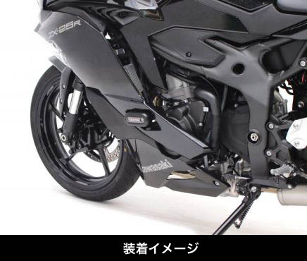Kawasaki Ninja ZX-25R ACTIVE フレームスライダー（オーバル