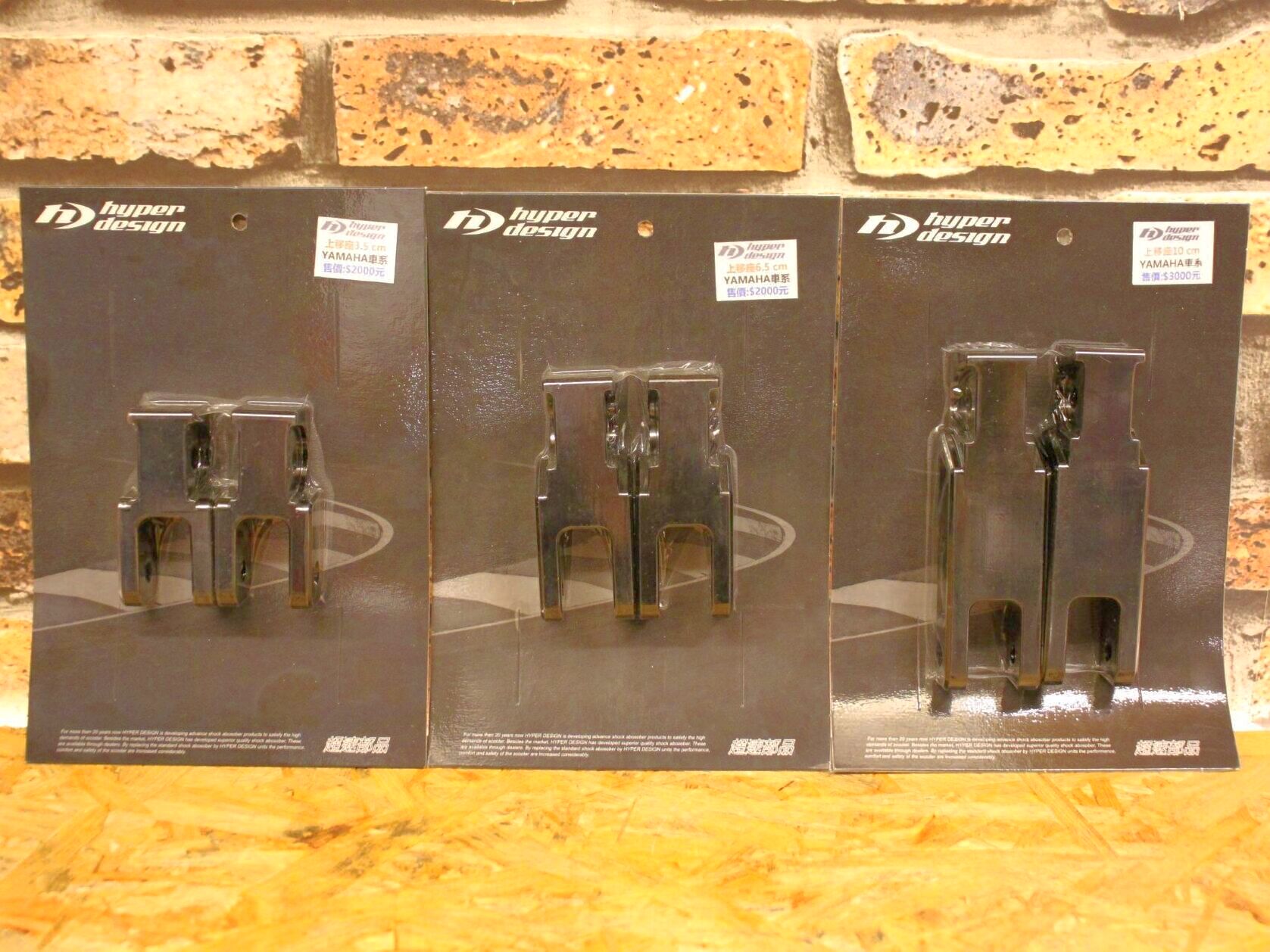 シグナスX・BW'S125のカスタムパーツショップ [ Partyup / パーティー