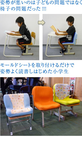 オリジナル商品 【株式会社ピーエーエス】