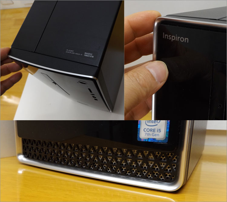 DELL Inspironデスクトップ（3668） レビュー！KabyLake！DELLパソ兄さん