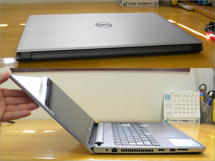 パソ兄さん-DELL Inspiron 15 5000シリーズ（5558）レビュー