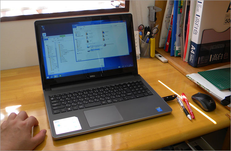 パソ兄さん-DELL Inspiron 15 5000シリーズ（5558）レビュー