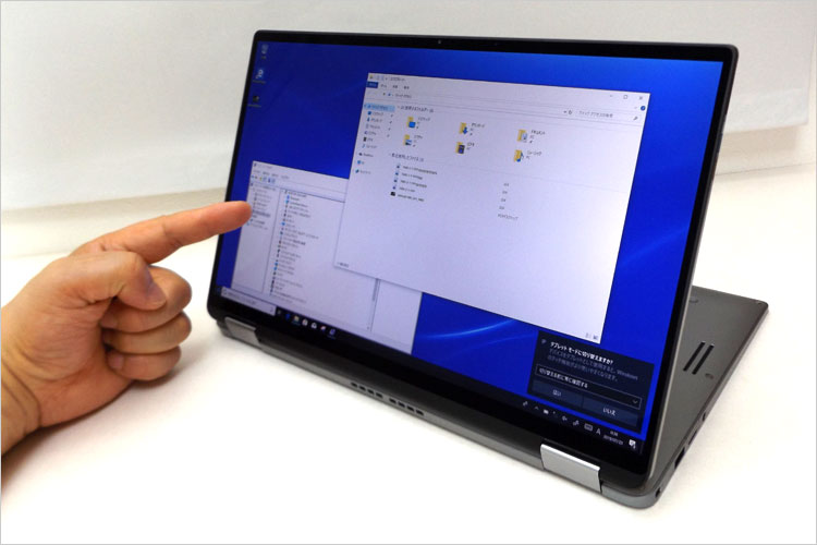 DELL Latitude 7400 2-in-1（P110G） レビュー アルミボディの高級型14