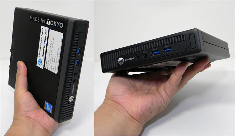 レビュー兄さんの、HP EliteDesk 800 G1 DM/CT レビュー！