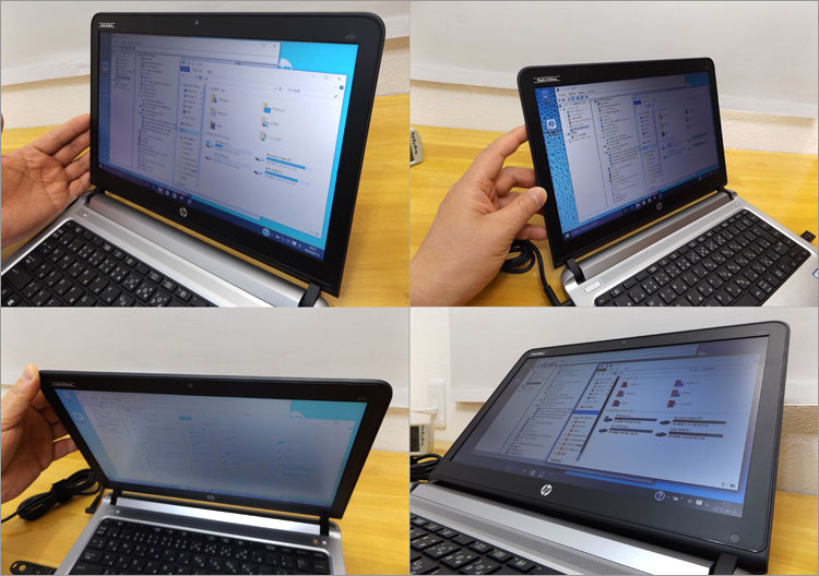 HP ProBook 430 G3レビュー （Skylake設計）～レビュー兄さん