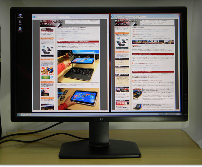 パソコン購入術】DELL U3014レビュー！2560x1600の30インチモニタ
