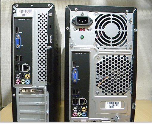 パソ兄さん/Inspiron 580s、580の購入比較レビュー