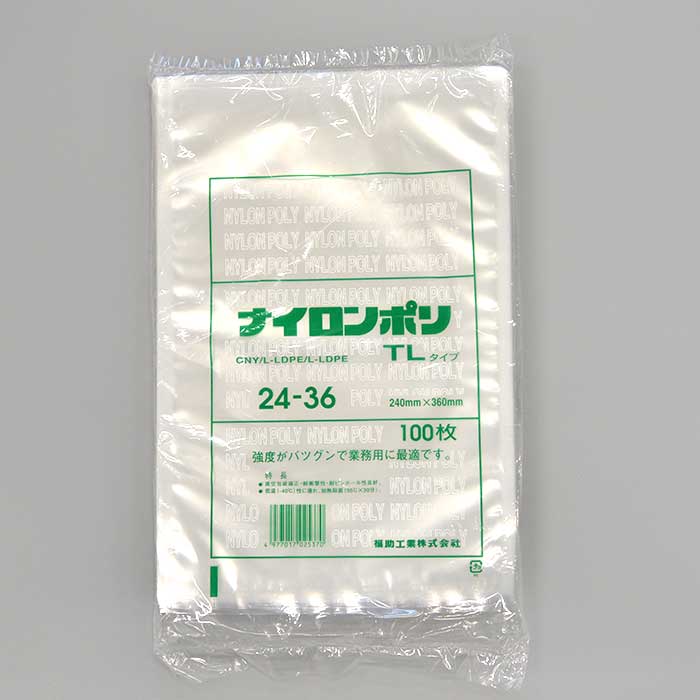 真空袋 ナイロンポリ TL 24-36100枚｜foodware+
