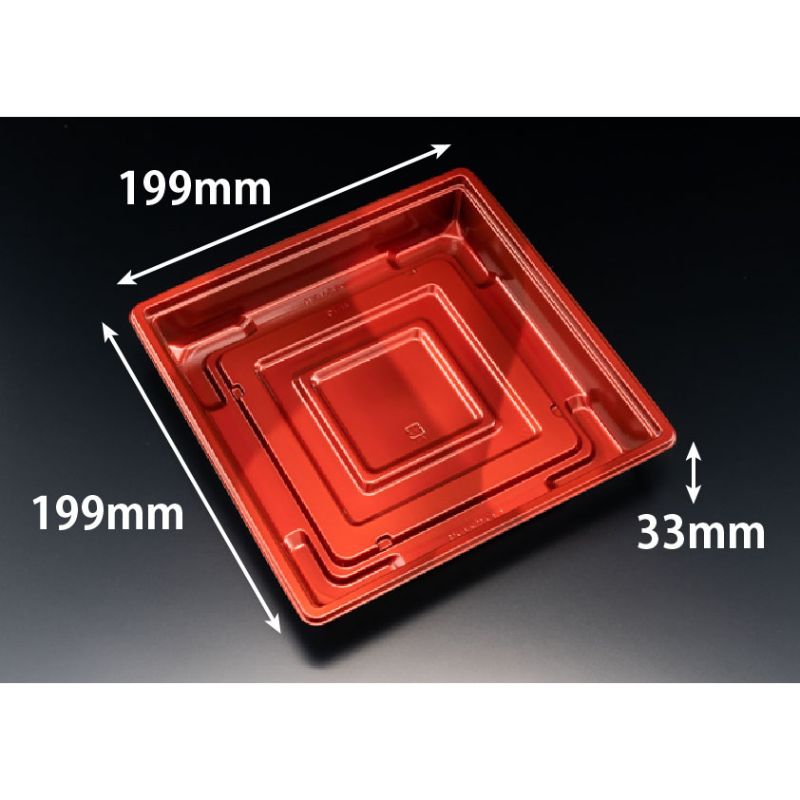 バイオデリカ かさね 70 中皿9 黒 新 | テイクアウト容器の通販サイト