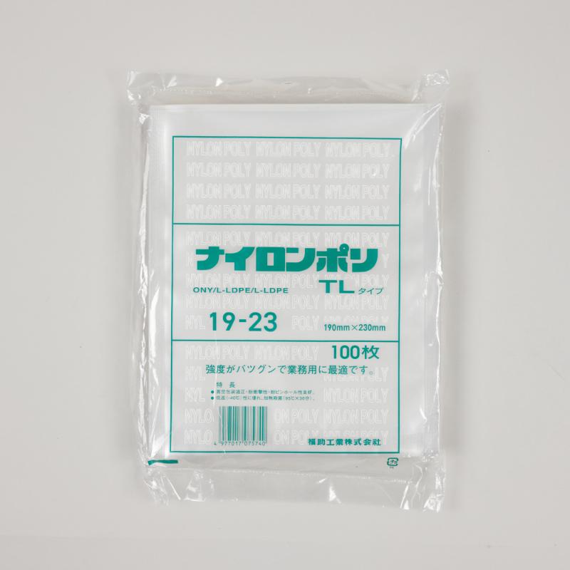真空袋 ナイロンポリ TLタイプ 19-23 福助工業 | テイクアウト容器の