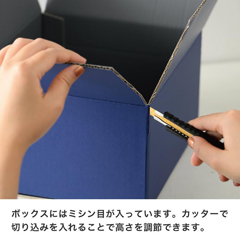 贈答箱 MTN-HCT2 無地ツートーン撥水宅配ギフトBOX-2/ネイビー(10枚