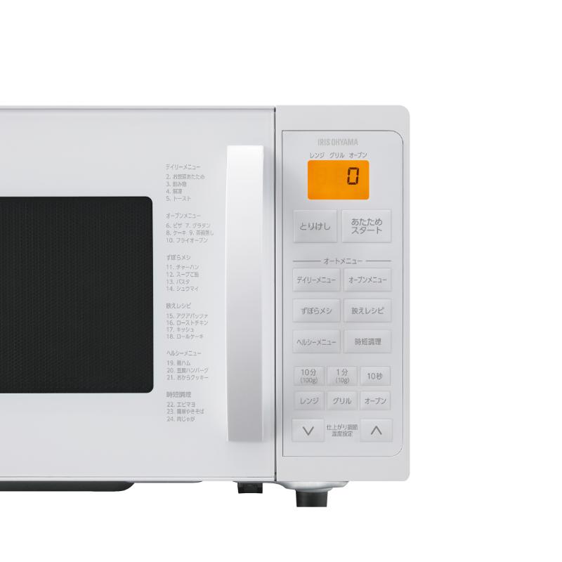 厨房機器 オーブンレンジ 16L MO-T1605-WH アイリスオーヤマ