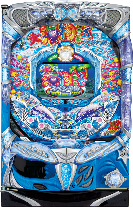 送料無料！CR大海物語2MTE 循環加工式 SANYO CR大海物語2MTE 枠色不問