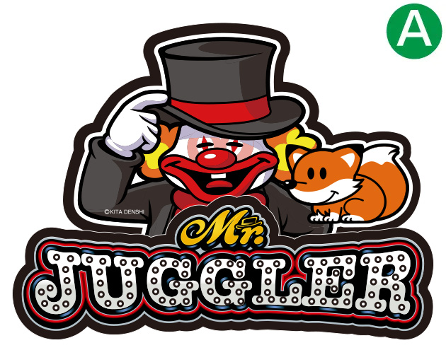 ジャグラーメインサイン・メインサインイルミ - パチンコホール装飾