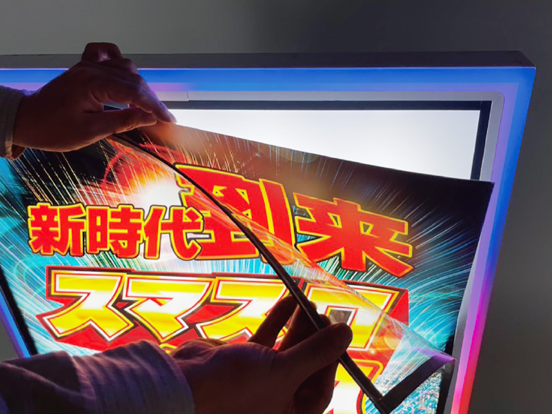 パチスロ、パチンコポスター4枚セット A1 額縁付き パチスロ、パチンコ