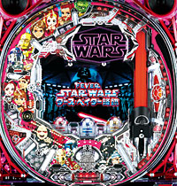 パチンコビスタ（スマホ版） パチンコ・パチスロ機種情報