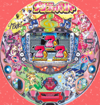 パチンコビスタ（スマホ版） パチンコ・パチスロ機種情報