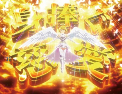 パチンコビスタ（スマホ版） パチンコ・パチスロ機種情報