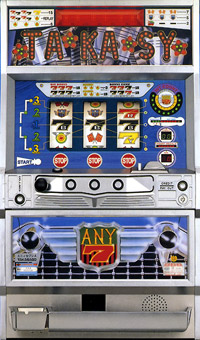 パチンコビスタ（スマホ版） パチンコ・パチスロ機種情報