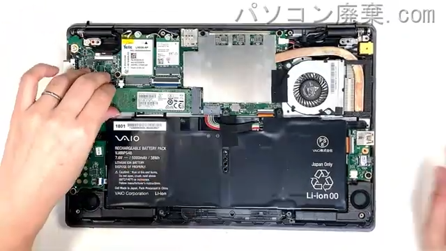 動くジャンク／部品取り用Vaio 部品取り用VAIO VJS111D11N S11