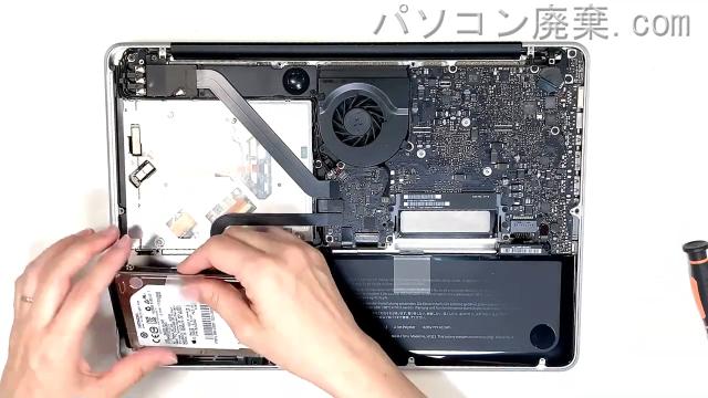 MacBook Pro A1278の分解方法 | パソコン廃棄.com