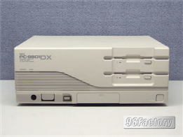 □PC-9801DX/U2 年末・年始デリシャスセット ジャンク 国内最大のPC98