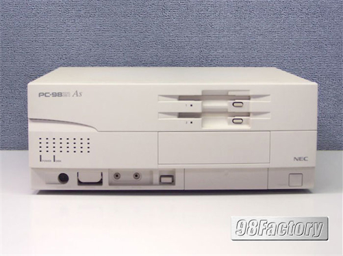 NEC PC-9821As/U2 パソコン本体 フルメンテナンス 動作品 国内最大の