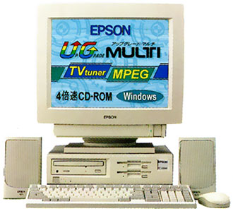 PC-486MV