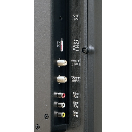 大型特配]noName PN-70TV1 4K 液晶 テレビ [70インチ]: PCボンバー