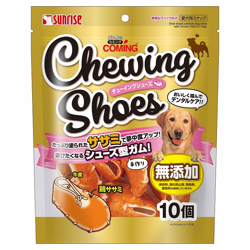 ゴン太の歯磨きおやつ | ペット用品・ペットフードの卸売・仕入は「PET