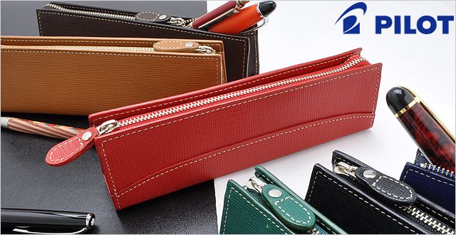 PILOT パイロット トレンダーレザー05 型押し牛革 ペンケース TLPSF-05