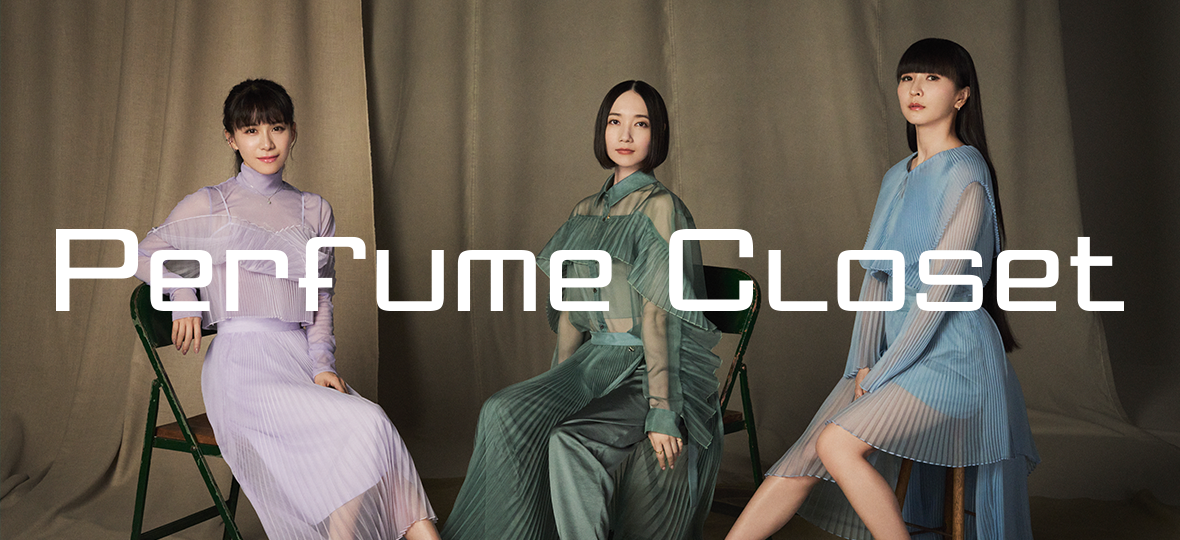 Complete Best～ ｜ Discography ｜ Perfume Official Site