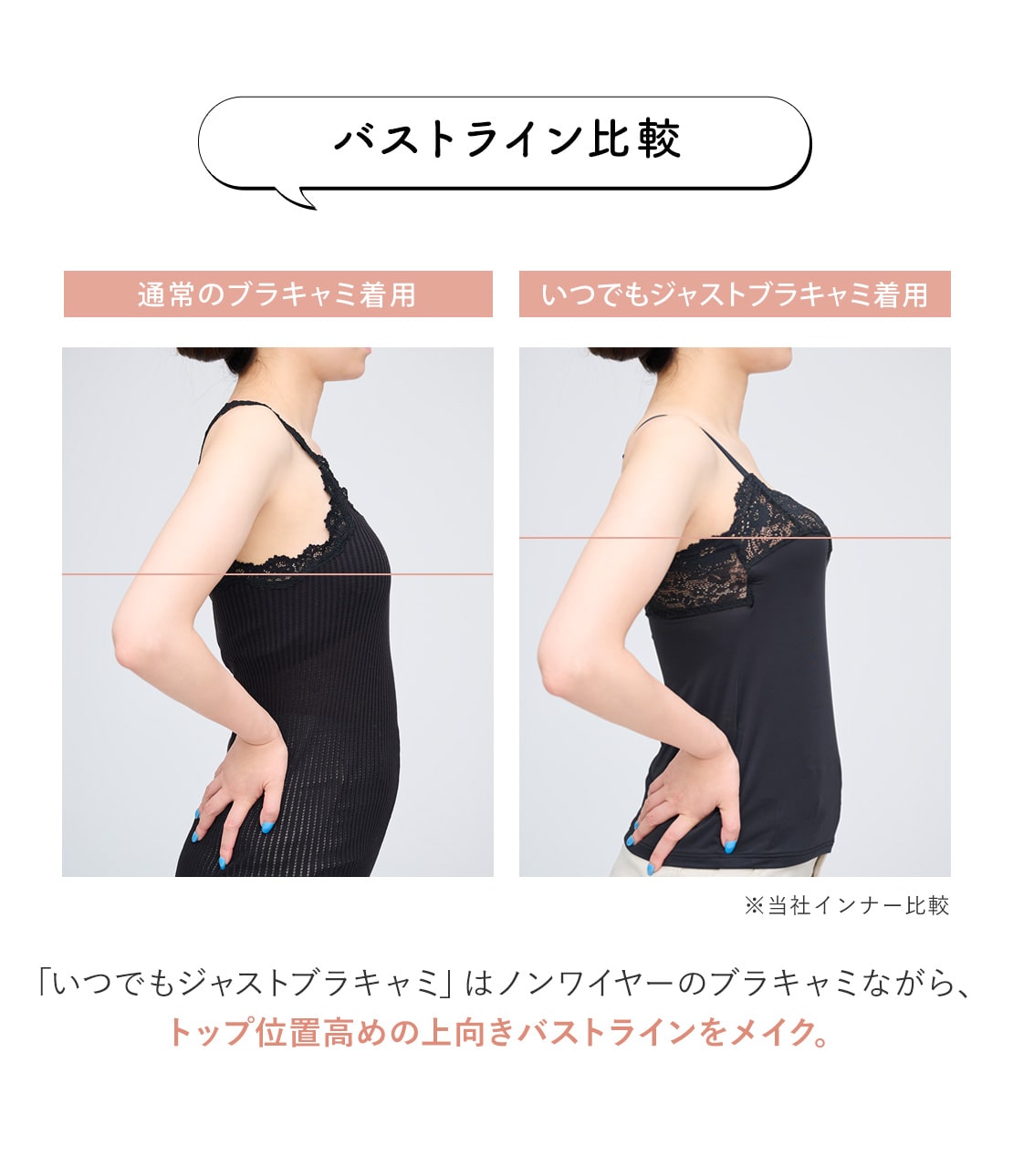 美品 PUTUMAYO プトマヨ キャミソール トップス 襟付き チェック 王冠