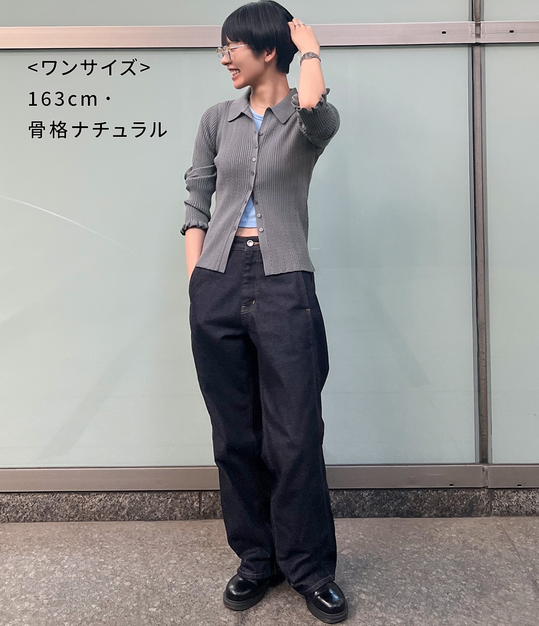 スキッパーニットトップス(ワンサイズ アイボリー): PEACH JOHN