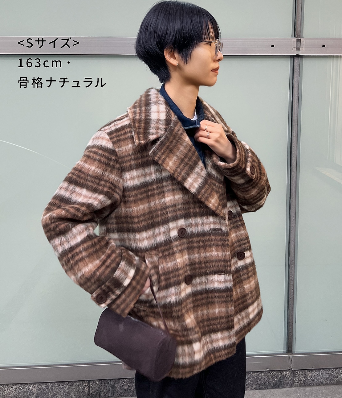 シャギーショートPコート(S ピンク): PEACH JOHN | ピーチ・ジョン