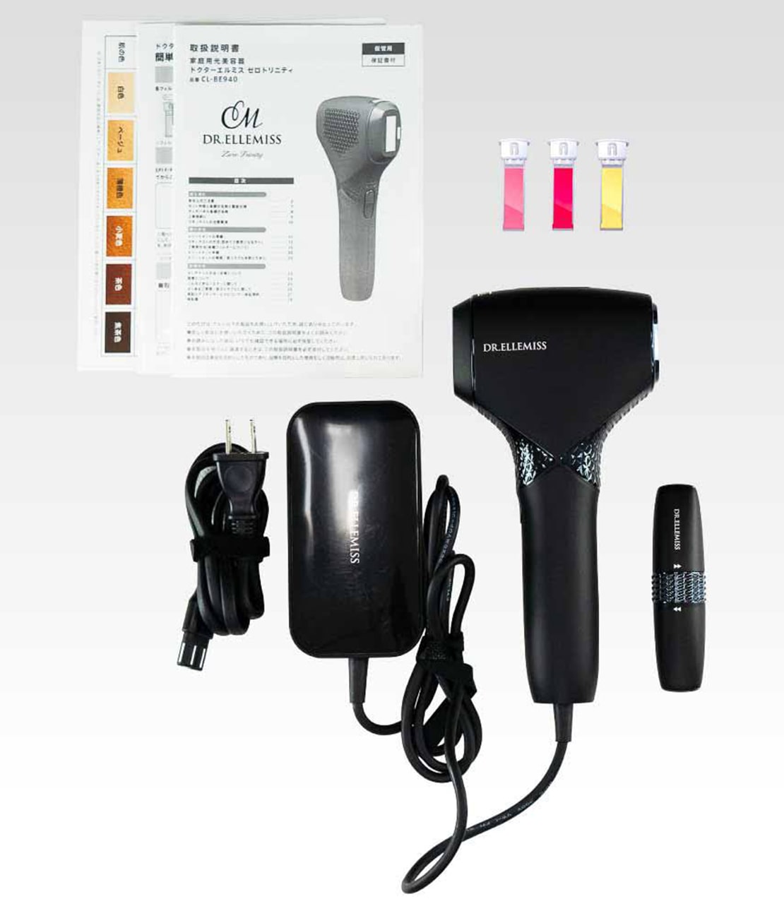 ドクターエルミス ゼロトリニティ(ワンサイズ ブラック): PEACH JOHN