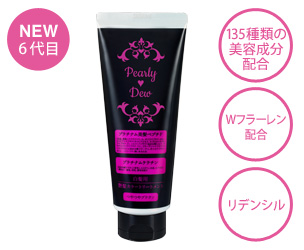 パーリーデュー [ pearlydew ] オフィシャルサイト│山口眞未子