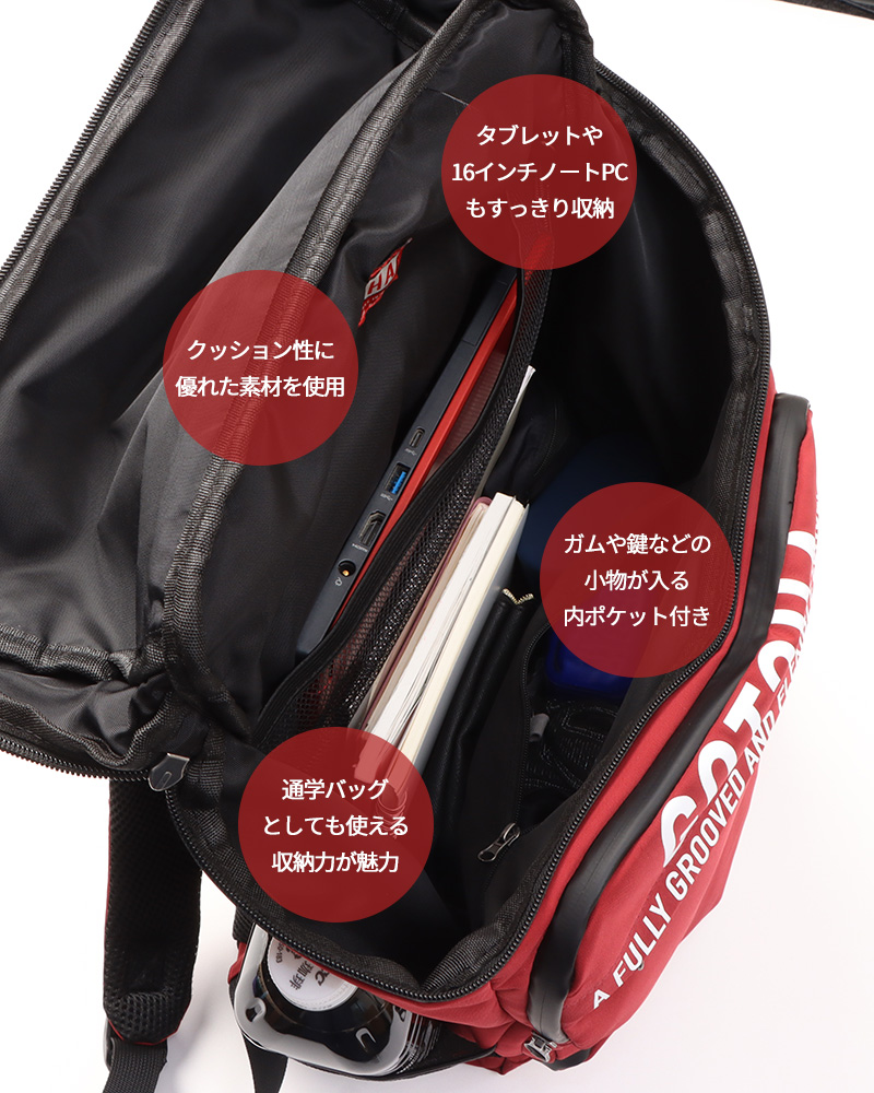 収納力と快適さを両立！ カジュアル万能リュック – PEET ONLINE STORE