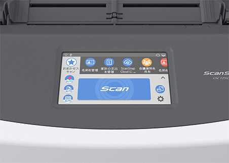 scansnap ix1500サンサンエディション回数少なめ2158回 scansnap