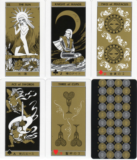 魔夜峰央タロット』 商品詳細｜タロットカード・オラクルカード専門店