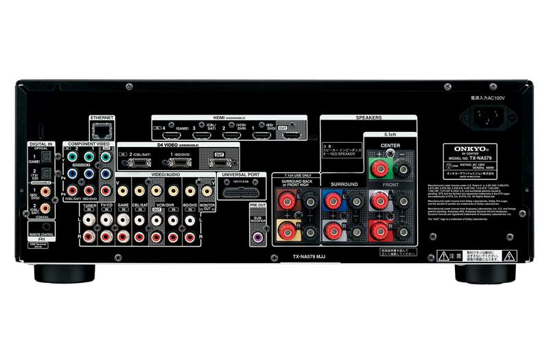 画像2 - オンキヨー、ネットワーク機能を充実させたAVアンプ「TX-NA609
