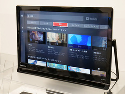 パナソニック、19型のネット動画対応 “プライベート・ビエラ”「UN