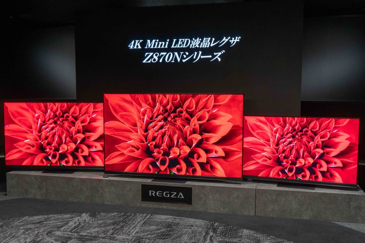 ph01_REGZA_Z870N.jpg