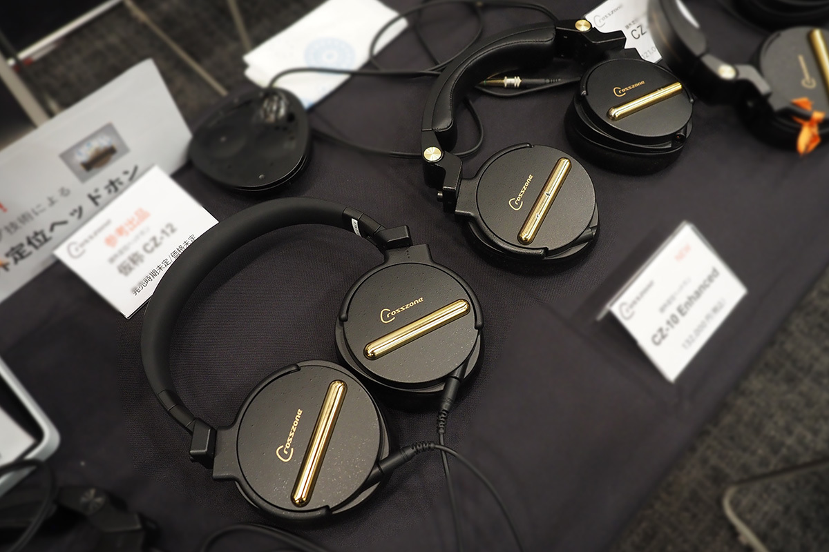 ポタフェス】CROSSZONE、頭外定位ヘッドホンのエントリー機を初